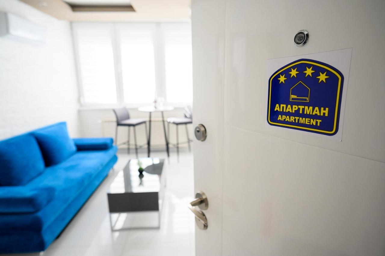 Apartman Nataly Ni Kültér fotó